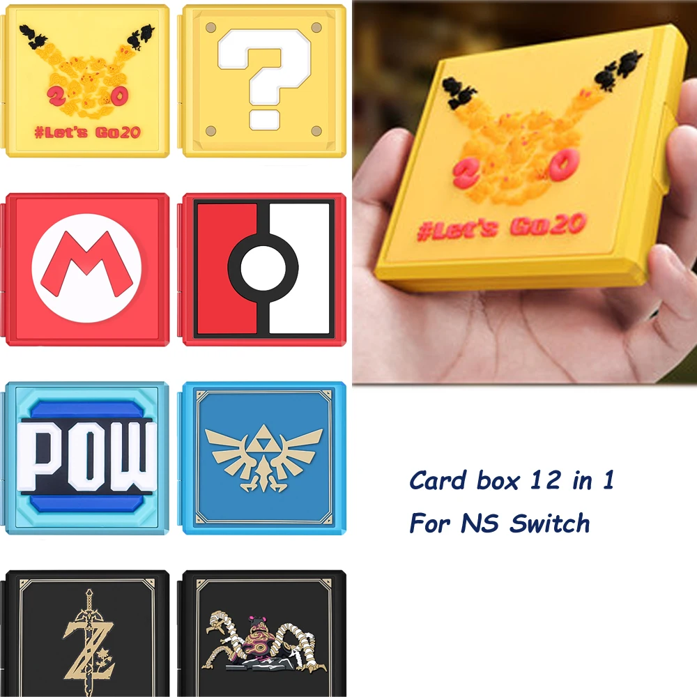Для nintendo переключатель карточная игра чехол коробка Защитная крышка игровые