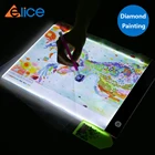 Светодиодный светильник Elice A4, алмазная живопись, светодиодный светильник с питанием от USB, цифровой графический планшет для рисования, доска для рисования