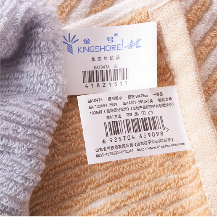 King shore оригинальный продукт Специальное предложение полотенце Ga1047 хлопок