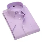 Рубашка мужская с коротким рукавом, саржевый классический воротник, Офисная деловая формальная сорочка, хорошая строчка, в полоску, Стандартный крой, 4xl, лето