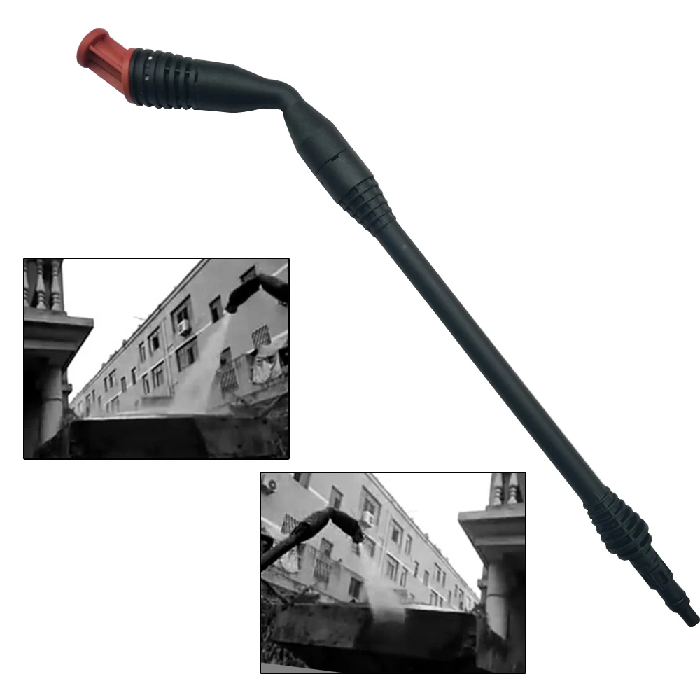 Насадка для автомойки высокого давления Karcher серии K K2 K7 гибкая Поворотная
