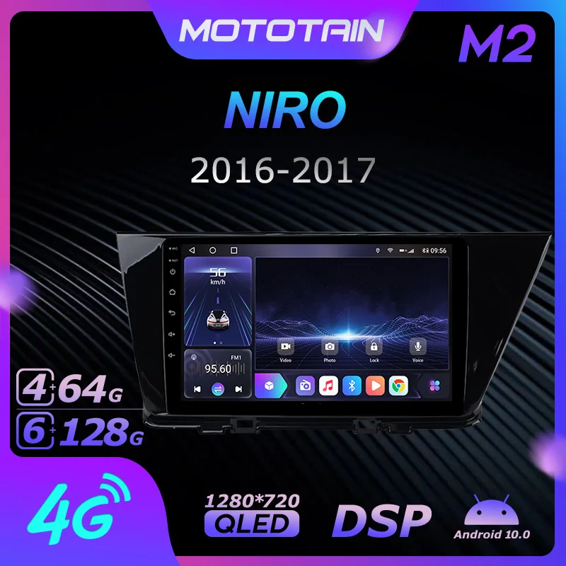 

6G+128G Android 10.0 Car Radio GPS for Kia NIRO 2016 - 2017 GPS Navi Setreo System with 4G LTE DSP SPDIF BT 5.0 1280*720