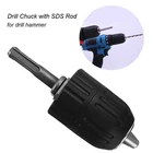 Точность 2-13 мм Профессиональный БЕСКЛЮЧЕВОЙ сверлильный патрон с адаптер SDS аппаратный инструмент Часть сверла патрон для ударных молотков