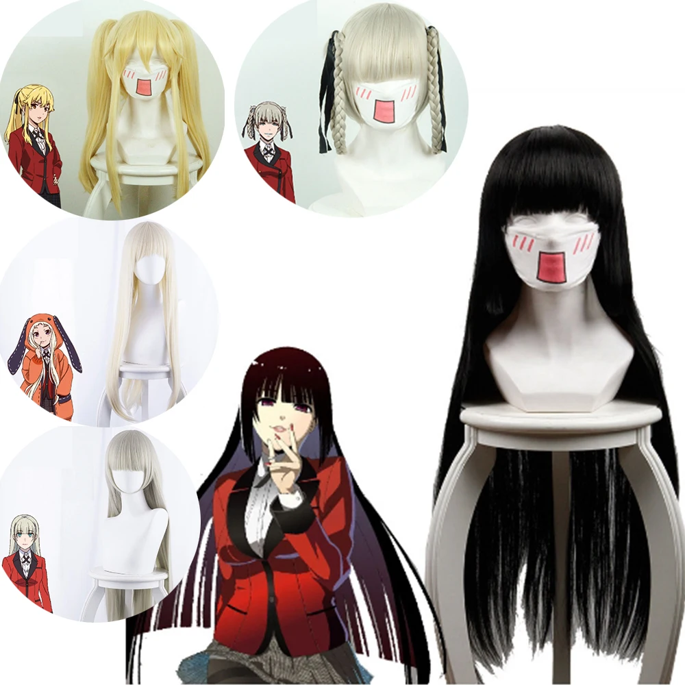 Косплей парик для косплея юмэко джабами из аниме Kakegurui|Костюмы аниме| |
