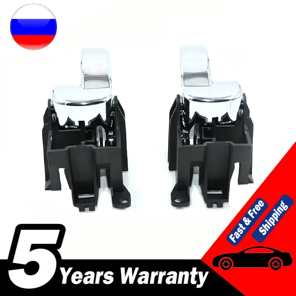 

A Set Inner Door Handle Left+Right For Nissan Navara D40 Pathfinder 2004-2014 80671-4X02B 806714X02B 80670-4X02B 806704X02B