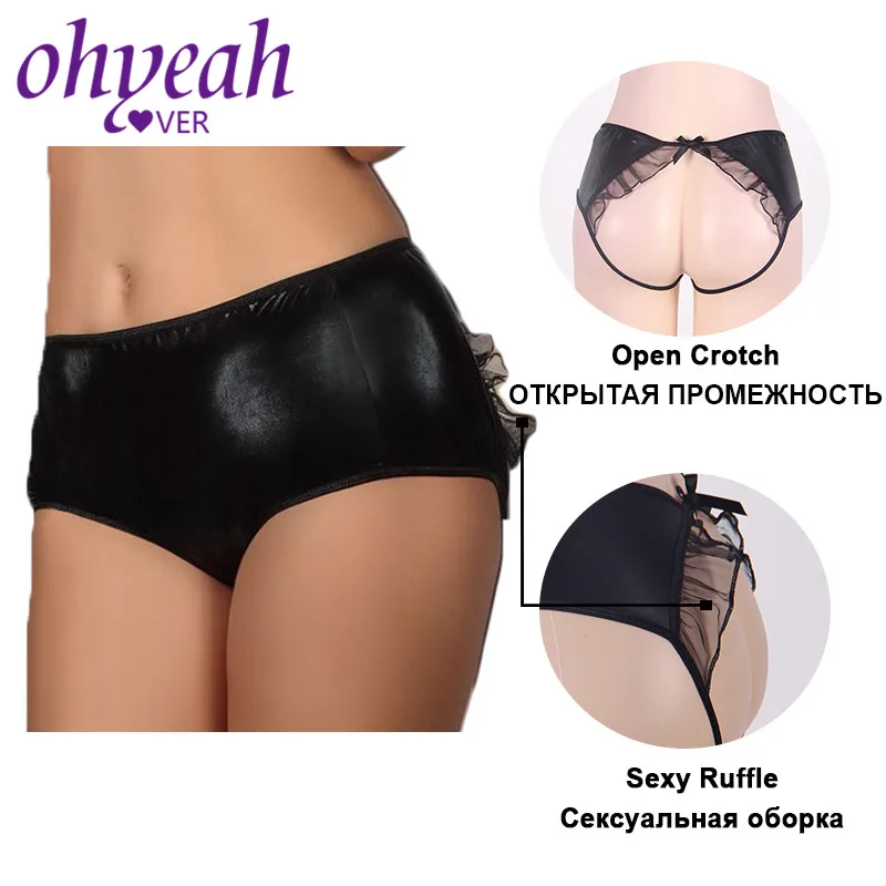 Ohyeahlover M-6XL черные искусственная кожа трусики женское сексуальное нижнее белье с