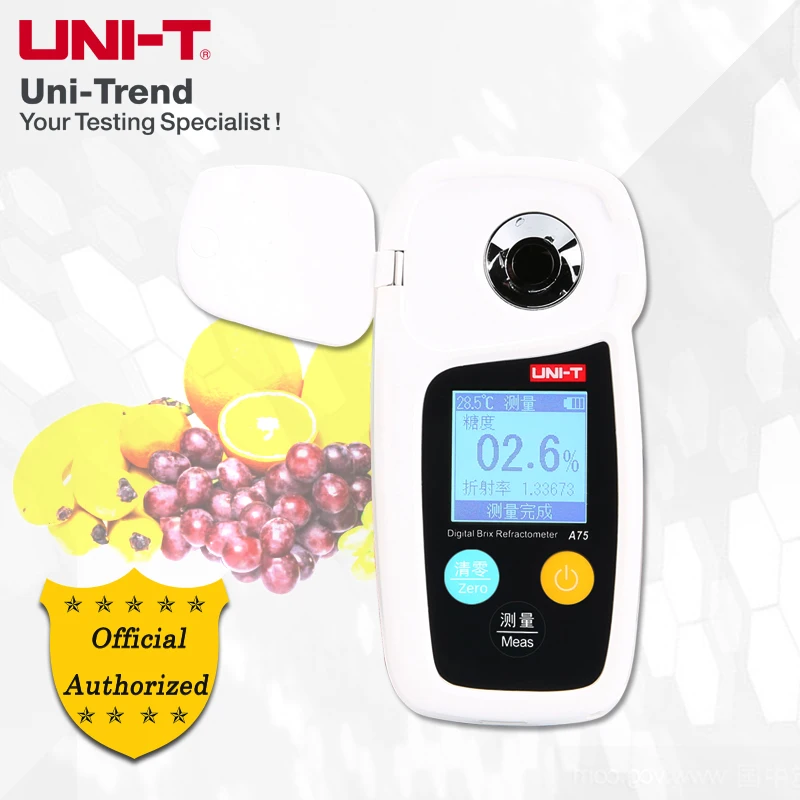 Цифровой измеритель уровня сахара UNI T A75 Высокоточный в фруктах/пищевых