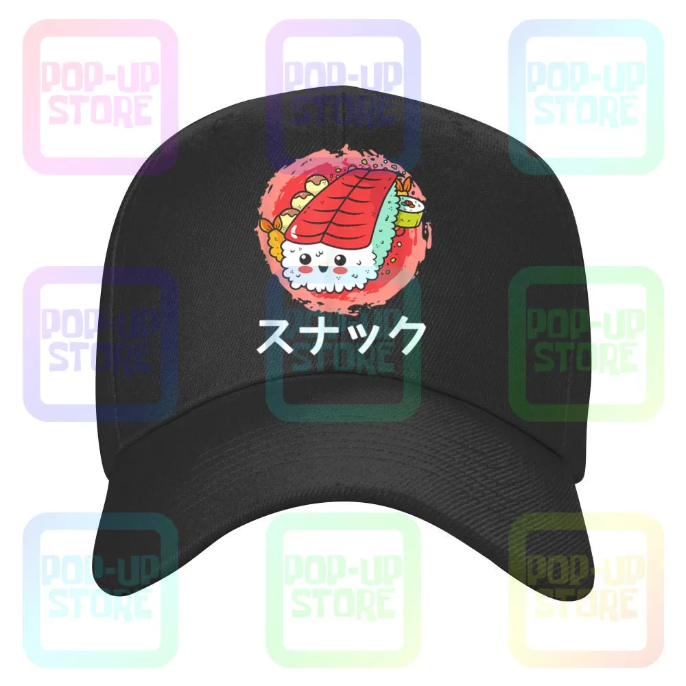 Японская эстетика милые суши японская бейсболка Otaku | Аксессуары для одежды