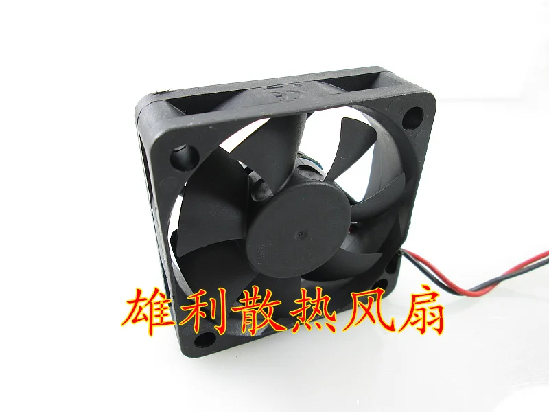 

NEW HA50151V4-0000-999 12V 0.5W 5CM 5015 2wire Motor protection cooling