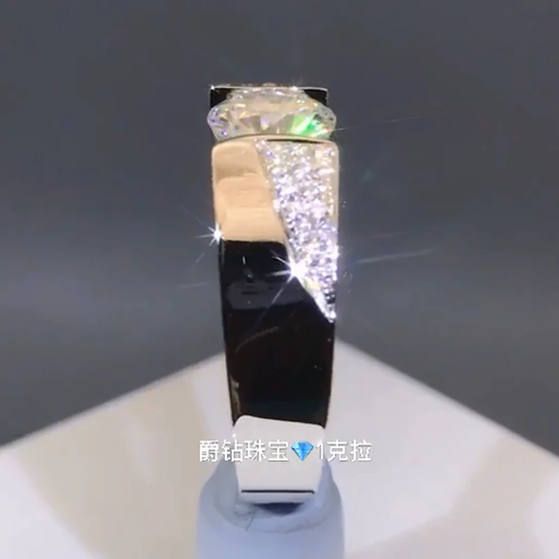 Мужское кольцо с бриллиантом 14 к белое золото 5 карат муассант классическое