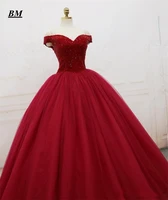 quinceanera dress 2019 sweetheart ball gown sweet 16 dress beading prom party gown debutante vestido de 15 anos bm204