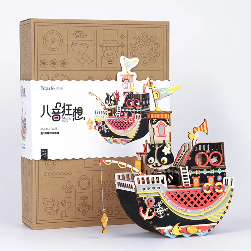 DIY деревянная музыкальная шкатулка веселый круглый карусель домашний Декор