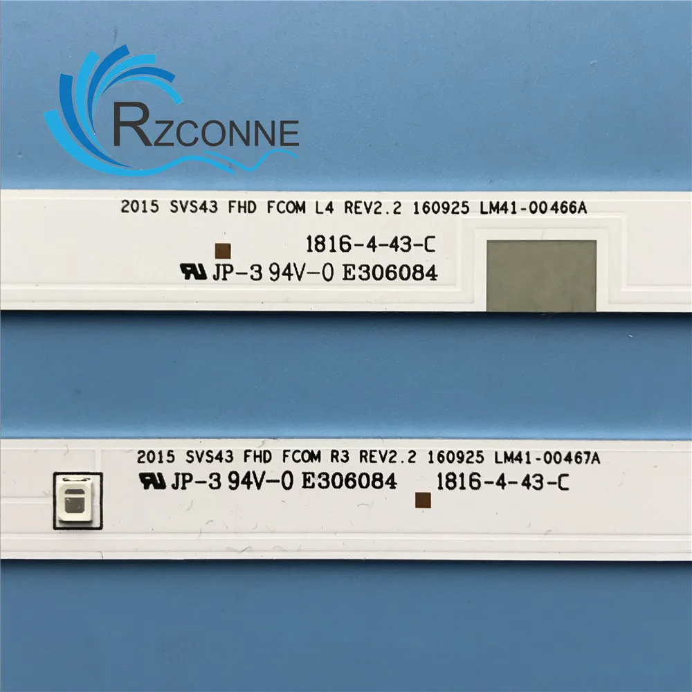 Фото Лента светодиодной подсветки для SVS43 FCOM FHD UA43J51SW UN43J5000 Un43j5200 N43J5300 V5DN-430SMA-R1 430SMB BN96-37294A 37295A №5
