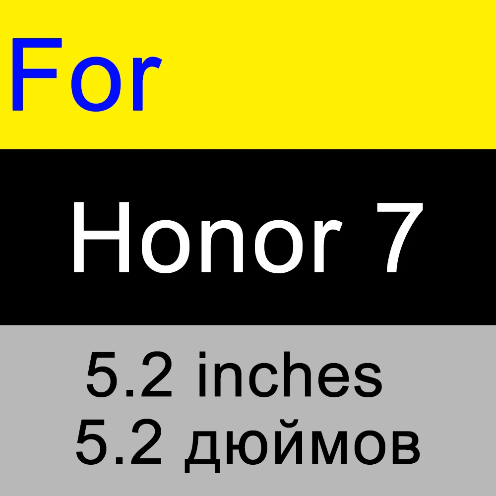 for honor 7 Ультратонкое высококачественное закаленное стекло для huawei honor 5C honor 4C 4X 4A 6X7 huawei 5A защита экрана HD Защита от царапин стекло - Цвет: for honor 7