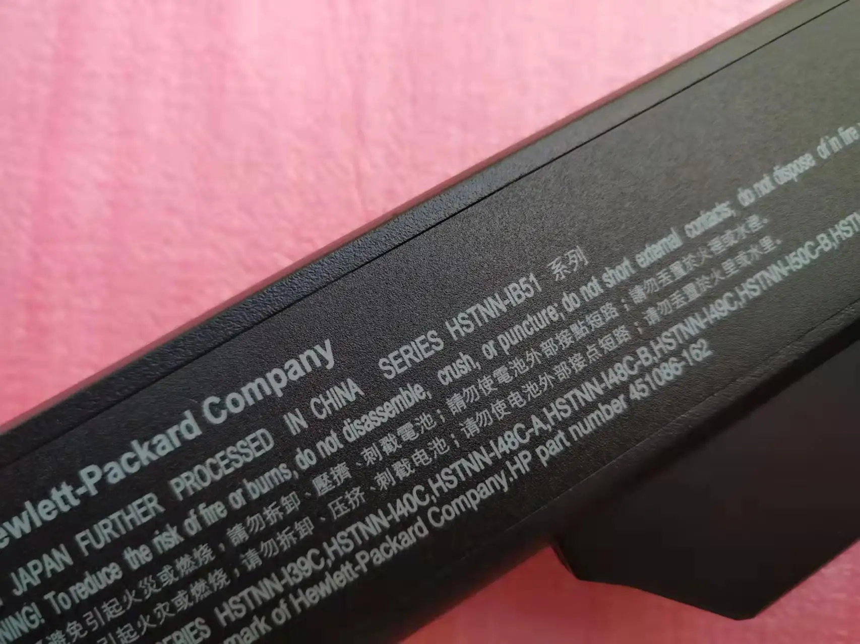 HSTNN-LB51 HSTNN-просторный Аккумулятор для HP Compaq 510 511 610 615 550 s/CT 6720s/CT 6730s 6735s 6820s 6830-451086 |