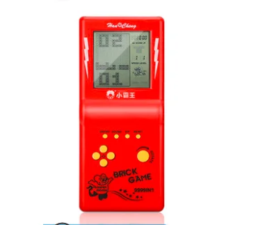 Классический Портативный игровой автомат игра тетрис Детская игровая консоль