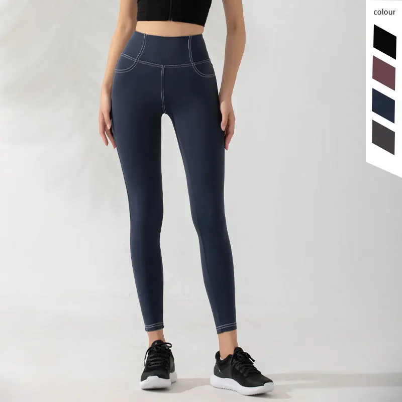 

New peach hip lifting fitness pants women's fast dry and breathable running tights training Yoga Pants leggings women fitness