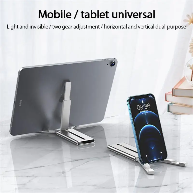 регулируемая подставка для