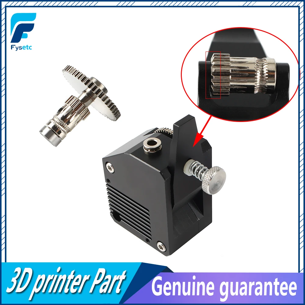 Правый полностью металлический экструдер BMG черный клонированный двухприводный