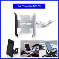 for yamaha mt09 mt 09 motorcycle cnc aluminum mobile phone holder gps navigator rearview mirror handlebar bracket accessories