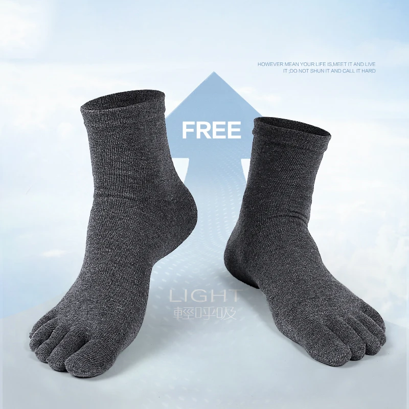 Носки мужские/женские дышащие хлопковые с пятью пальцами для велоспорта бега