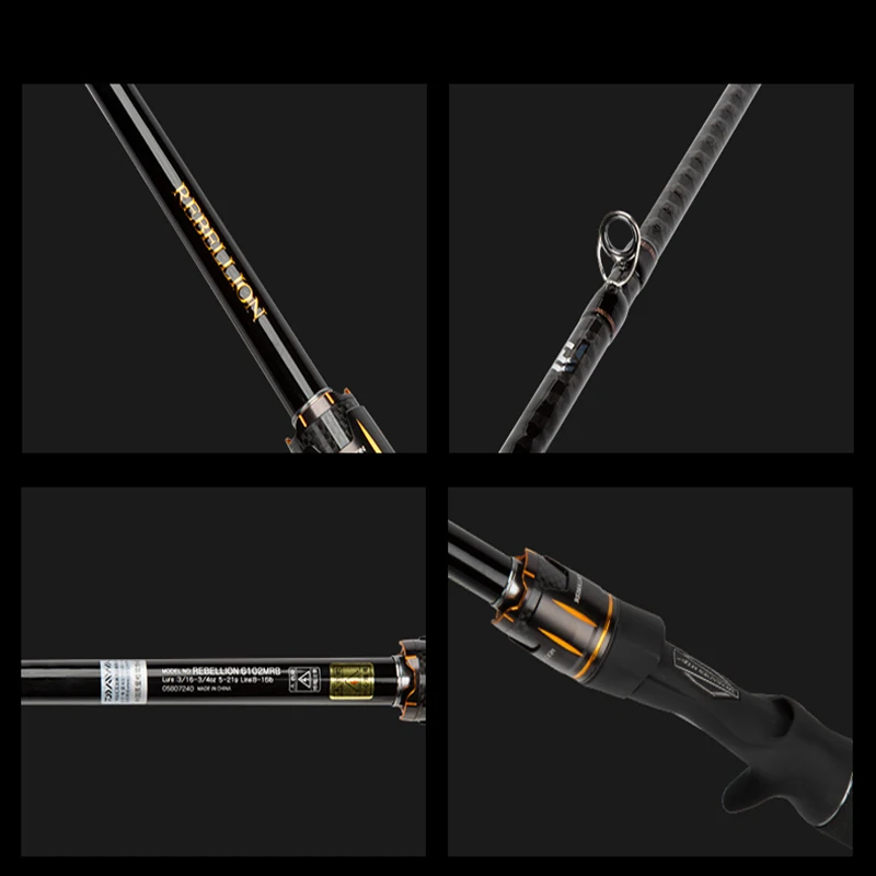 ダイワ リベリオン6102mrb 常識に反逆せよ。”ダイワのニューバスロッド