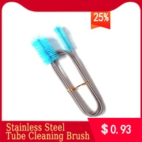 new stainless steel tube cleaning brush single end flexible aquarium fish tank filter pump hose pipe brushes cleaner