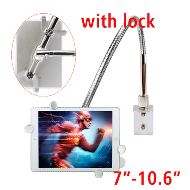 

Настенный кронштейн для планшетов 7-10,6 дюймов, с замком безопасности