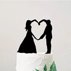 Жених и невеста силуэт свадебный торт Топпер, персонализированные торт Топпер, современные идеи свадебного декора, аксессуары для помолвки