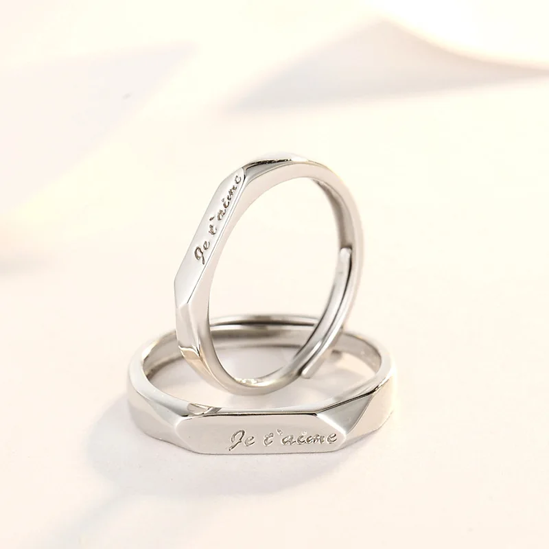 Женское регулируемое кольцо из серебра 925 пробы с геометрическим рисунком |