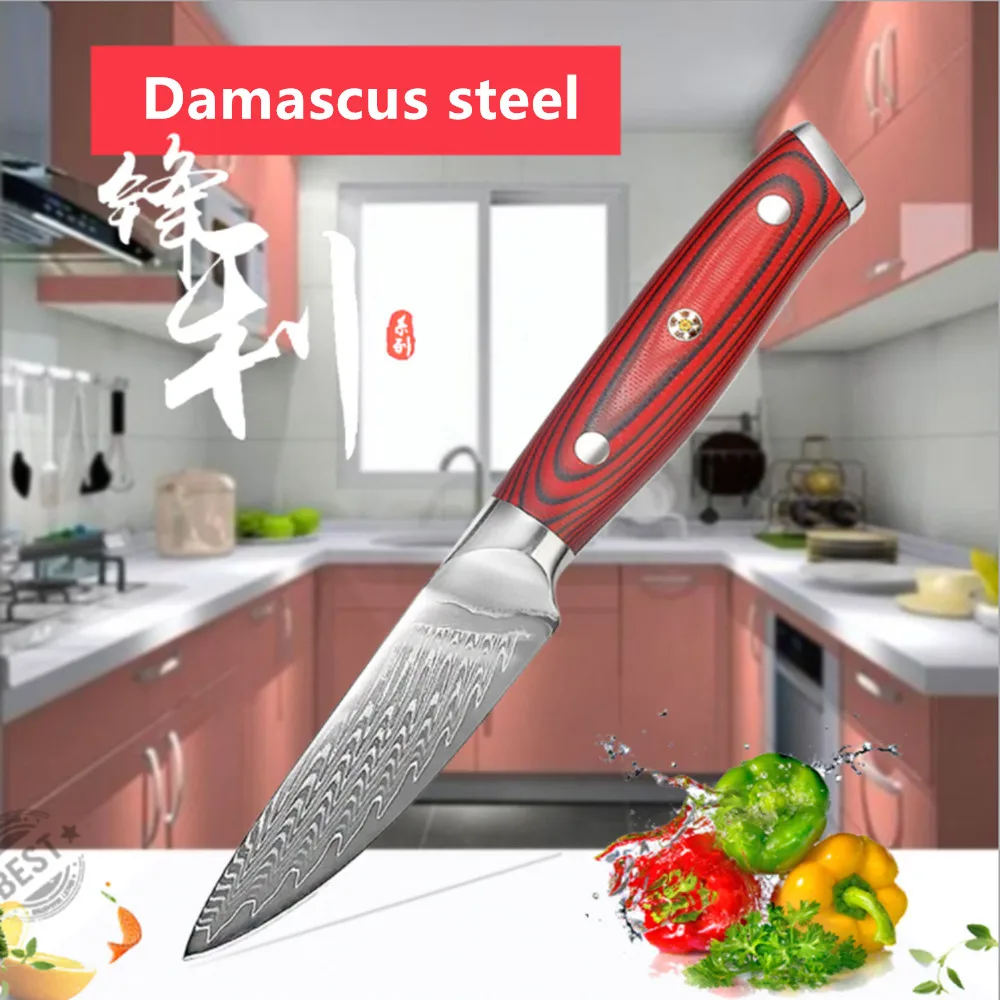 Высокое качество Новый дамасский кухонный нож для очистки овощей VG10 ручной