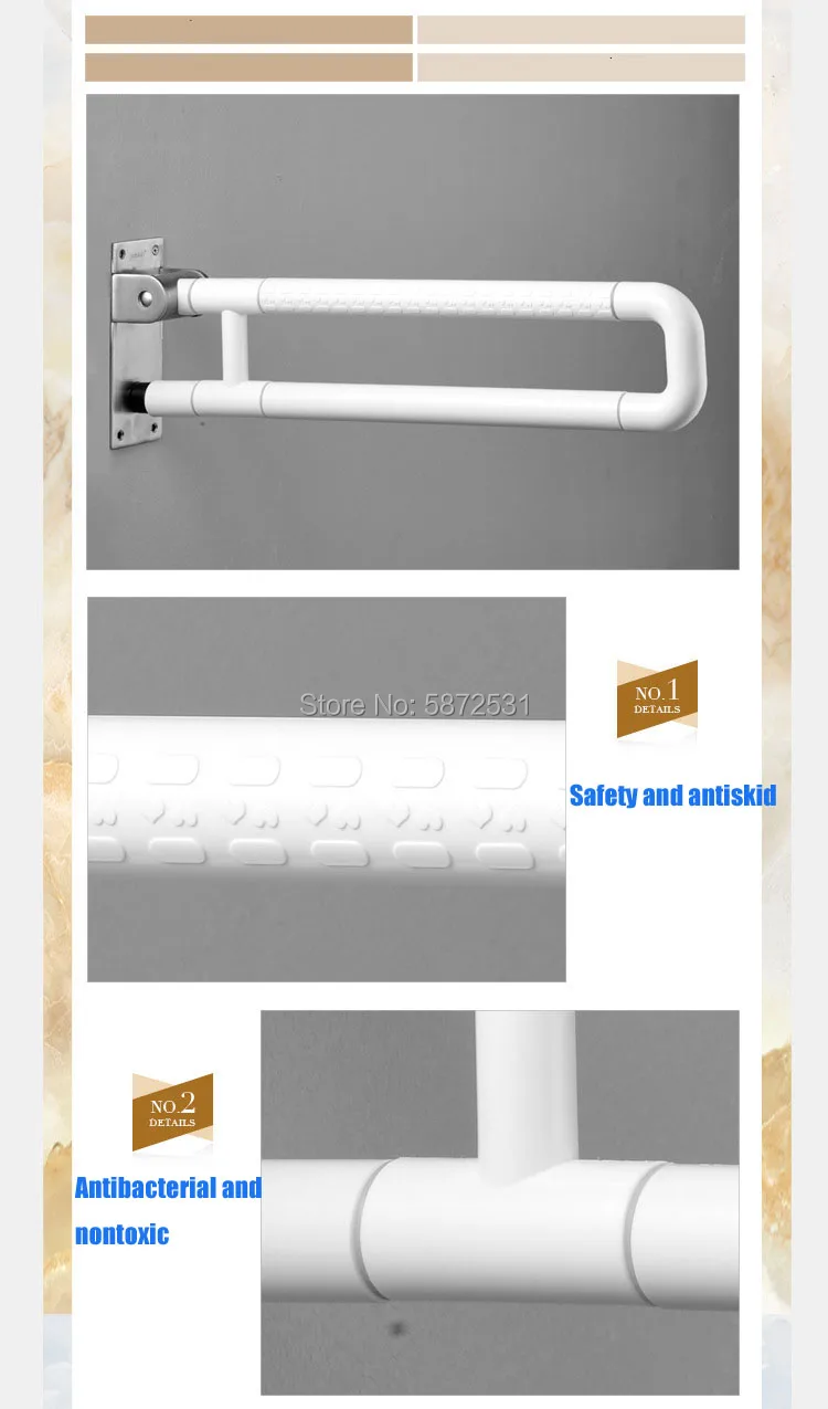 Противоскользящий барьер для ванной и туалета пожилых людей складной унитаз из