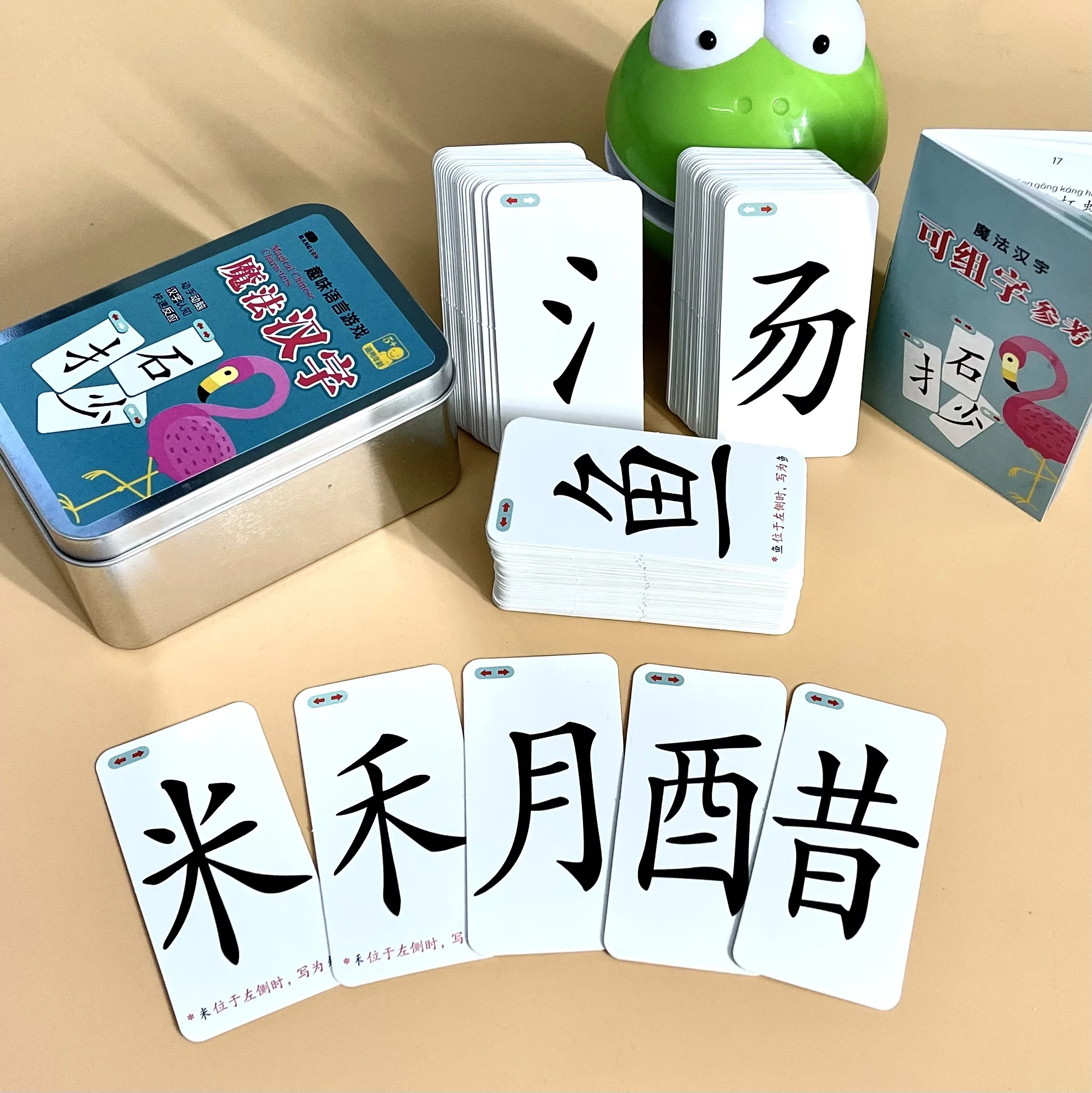 

New Chinese Characters Component Children Card Book Design Early Education Literacy Cards Brand kindergarten Magic Books Fashion