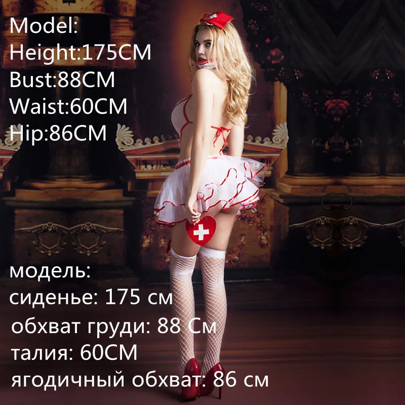 

Girls' Cosplay Dress Uniform Sexy Sexy White Lingerie With Mesh Stockings Uniform