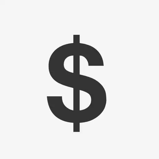 

HIEXHSE Express fee