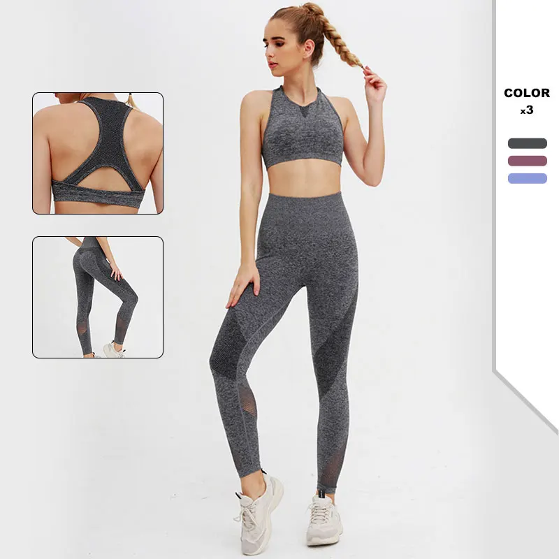 Лоскутный комплект для йоги спортивная одежда женская тренировок спортивный