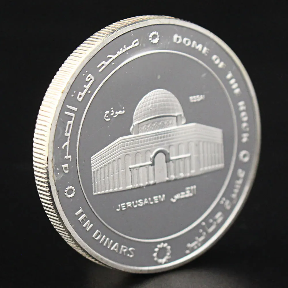Купол скалы коллекционная Посеребренная сувенирная монета памятная | Дом и сад