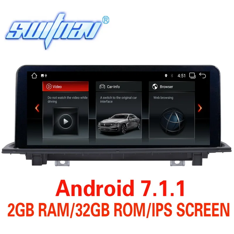 Android 7.1.1 автомобильный DVD для BMW X1 F48 (2016- 2017) оригинальный NBT системный плеер аудио
