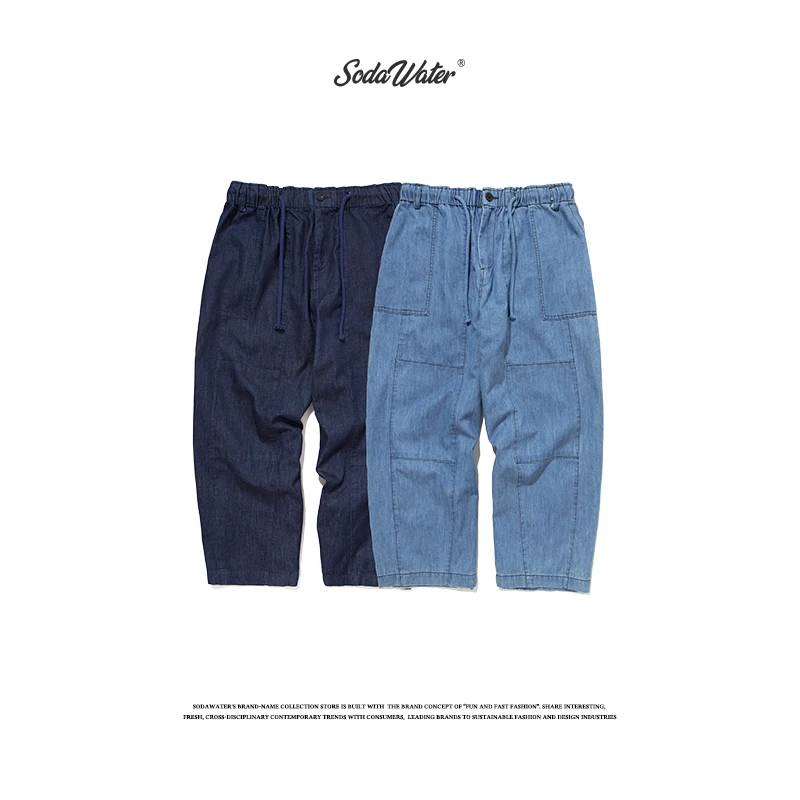 SODAWATER мужские мешковатые джинсы уличная одежда свободный крой прямые из денима