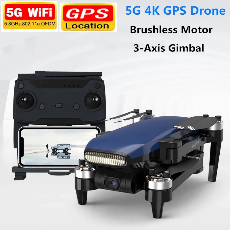 

Дрон бесколлекторный, 2 камеры 4K, GPS, 5 км, Wifi, FPV, на трёхосевом подвесе