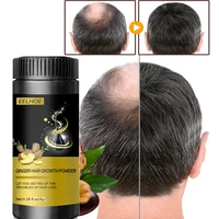 ginger hair growth powder products fast growing anti hair loss care hair building fiber oil control black hair scalp treatment