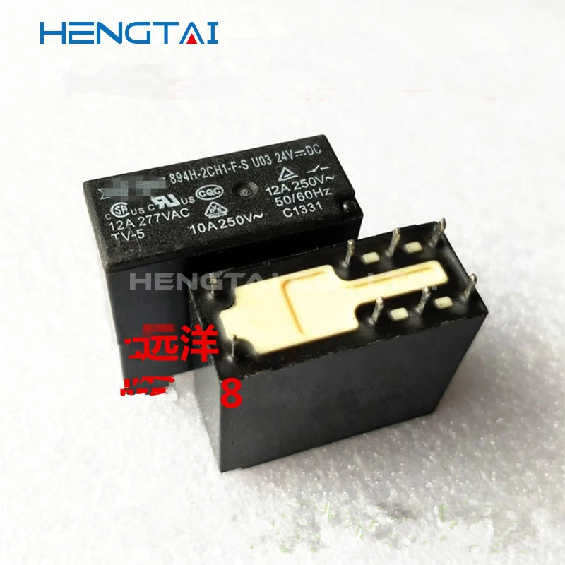 Free shipping 894H-2CH1-F-S ORIGINAL MODULE