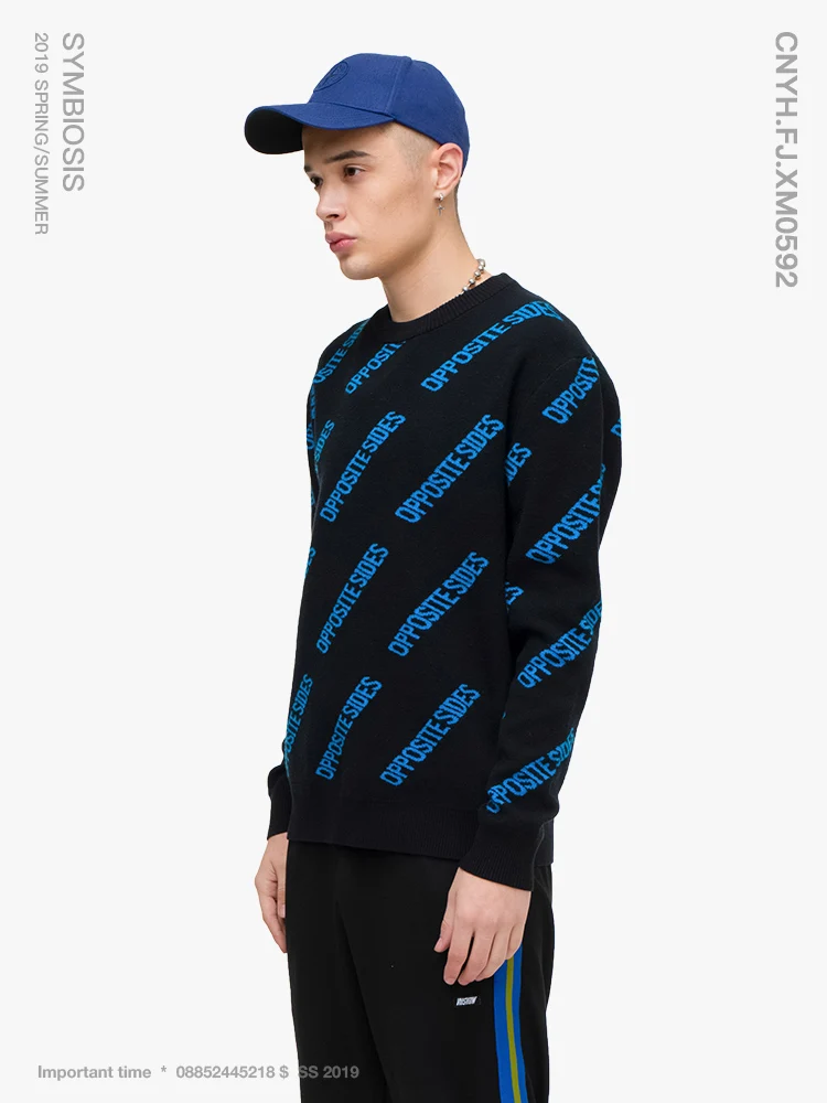 Viishow мужской свитер с буквенным принтом и круглым вырезом бренд Pull Homme Hiver новинка