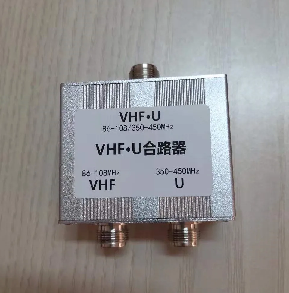 

Combiner 86-108MHz and 350-450MHz Transceiver Combiner N Female Splitter Antenna Common