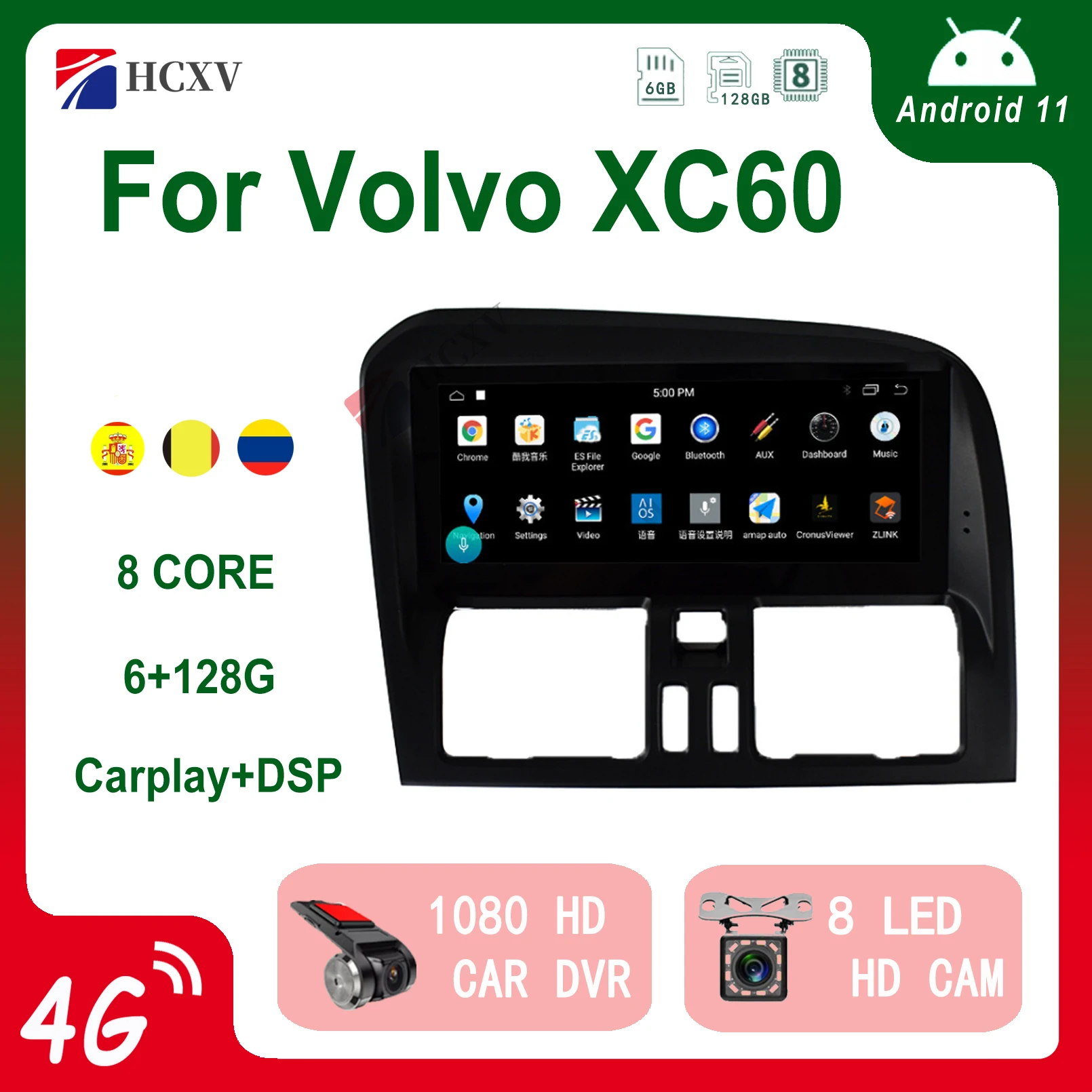 

Автомобильный радиоплеер HCXV Android для Volvo XC60 Android 11,0 автомобильный радиоприемник Android DVD мультимедийный видеопроигрыватель динамики
