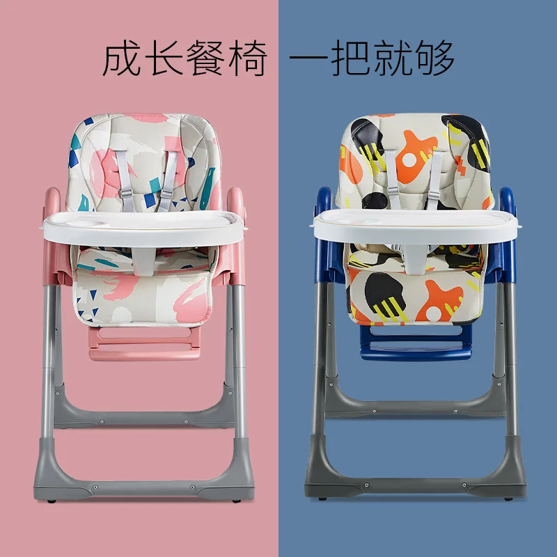 Children dining chair baby dining chair multifunctional portable folding baby dining chair adjustable baby table chair