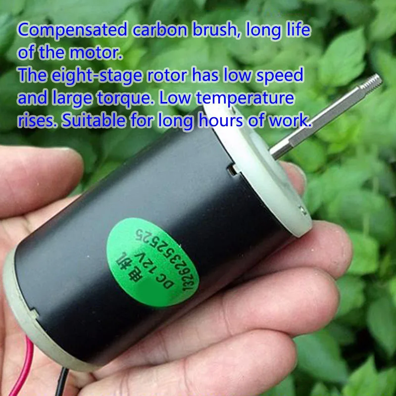 Двойной шариковый подшипник 555 двигатель постоянного тока 12-24 В тихий высокий