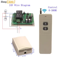 sleeplion dc 24v 2 ch wireless switch 300m long range remote control receiver transmitter 2ch 24v relay module on off 315433mhz