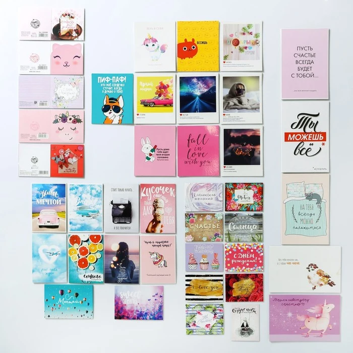 Шоу-бокс с открытками &quotПоздравительный&quot розовый 200 шт. в наборе | Дом и сад