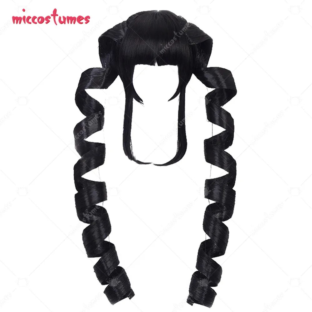 

Celestia Ludenberg Cosplay Wig
